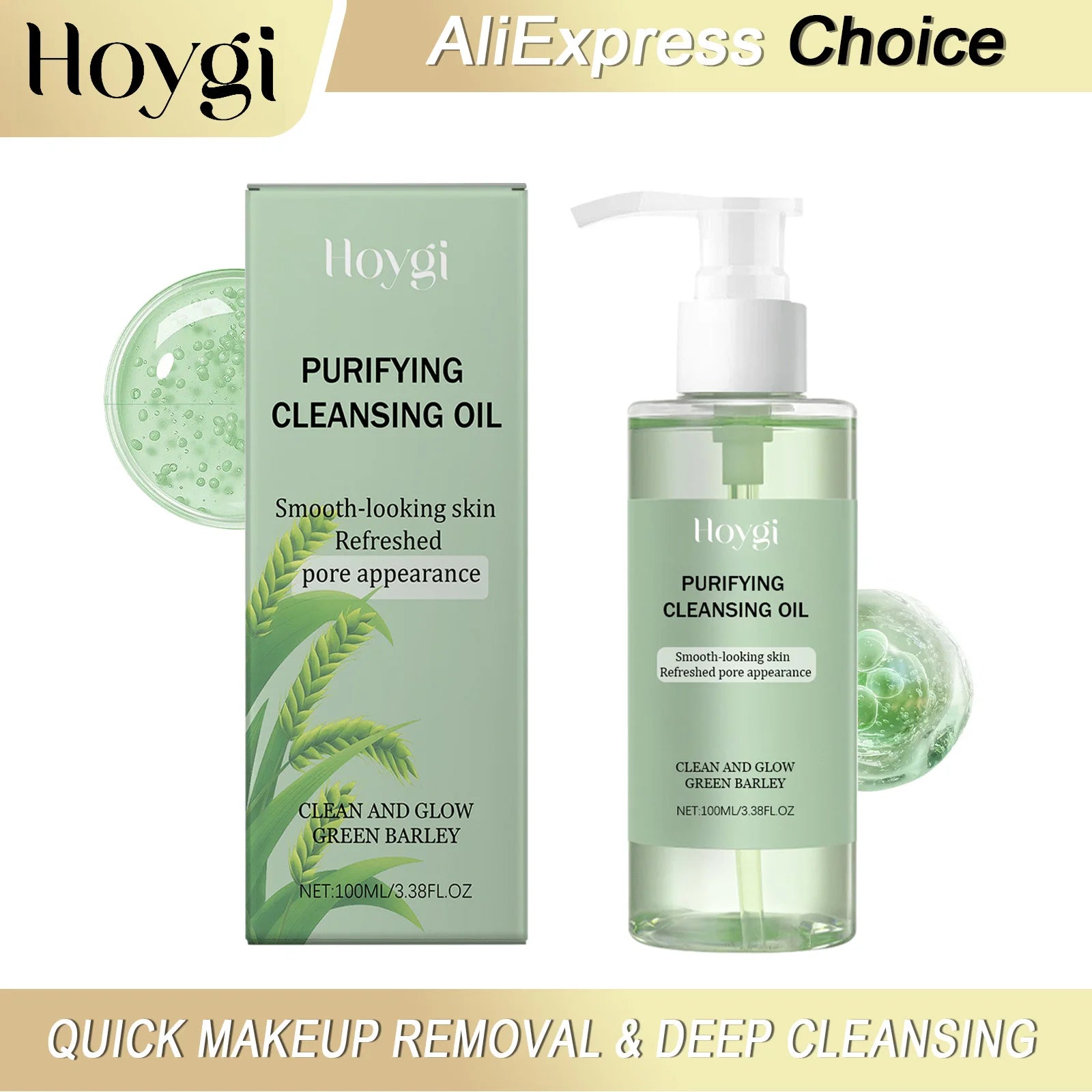 HOYGI Makeup Removal Oil Deep Cleansing Reduce Blackheads