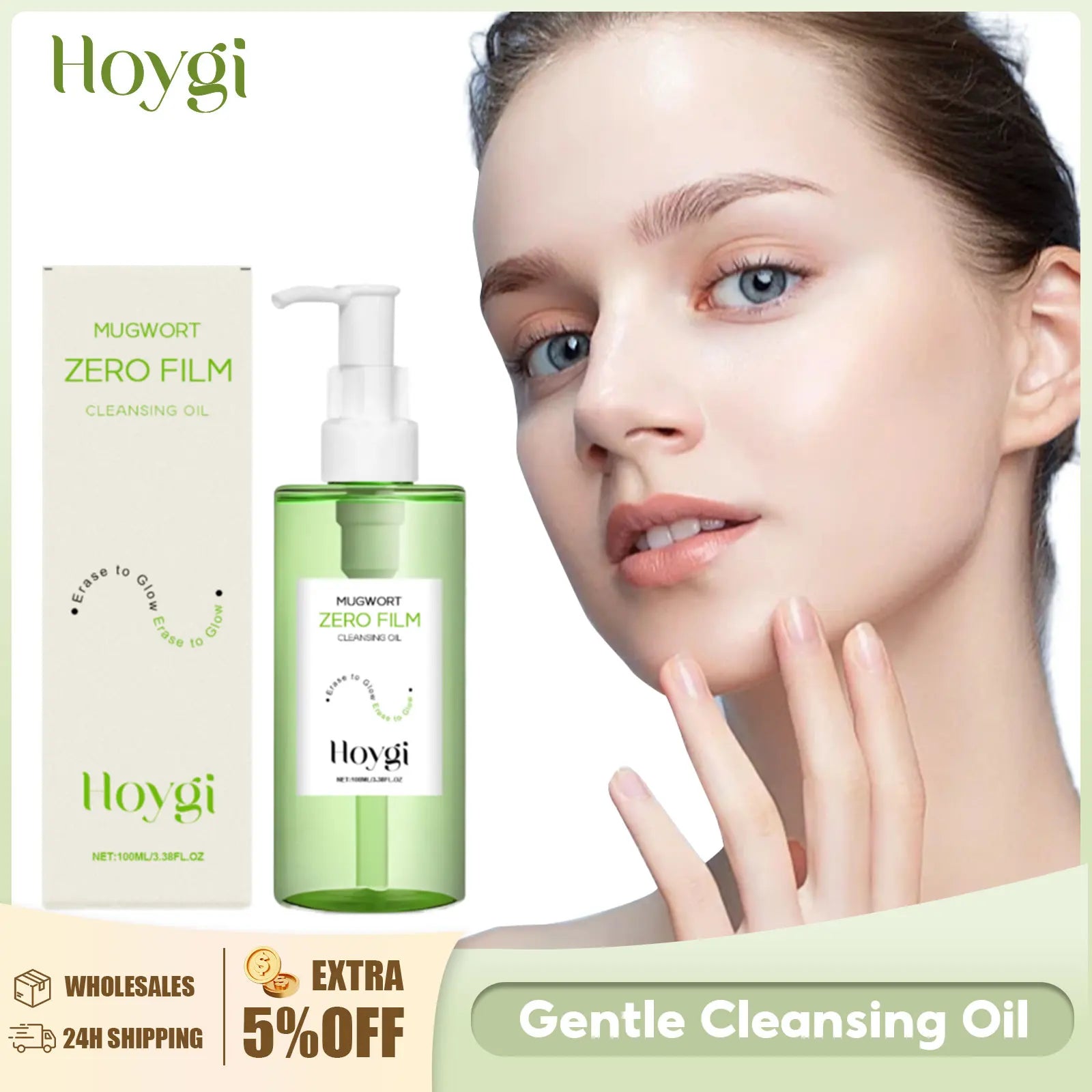 HOYGI Mugwort Cleansing Oil Makeup Remover Dirt Deep Cleansing